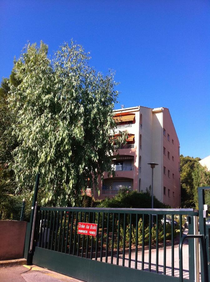 Grand Studio A Hyeres Entre Mer Et Ville Exterior foto
